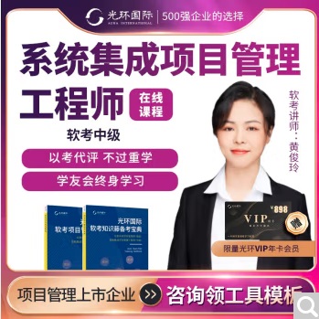 ܛ����Ӗ����PMP��Ӗ�Fُ